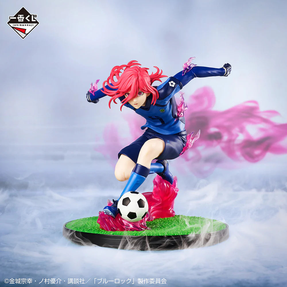 Blue Lock - Hyoma Chigiri Arguments for Existence Bandai Spirits Ichibansho Figure