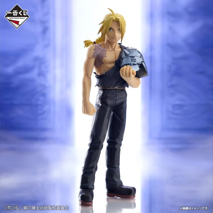 Fullmetal Alchemist: Brotherhood Edward Elric Masterlise Ichibansho Bandai Spirits Figure
