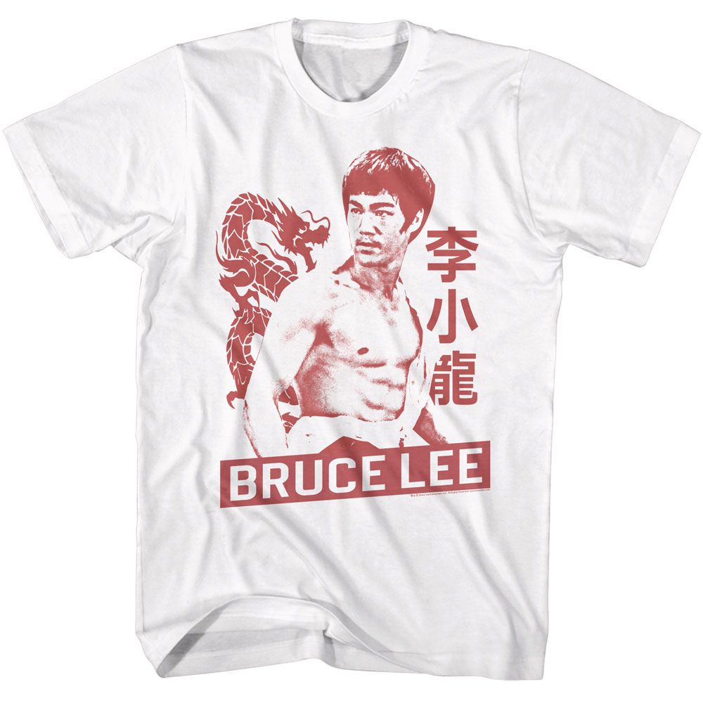 Bruce Lee - Shirtless - Officially Licensed Adult Short Sleeve T-Shirt