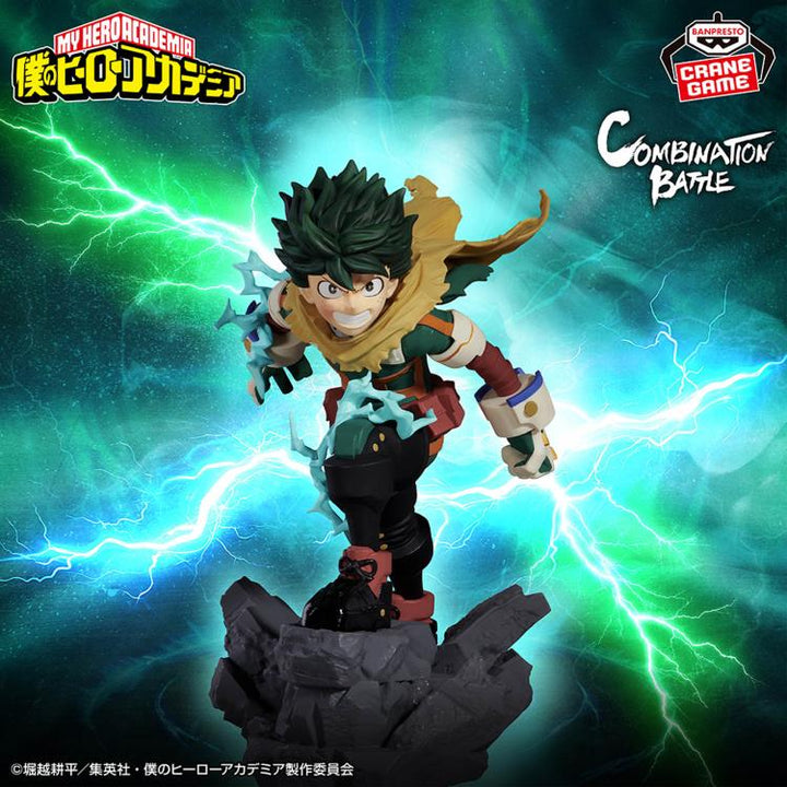 Banpresto - My Hero Academia Combination Battle - Izuku Midoriya - Finale