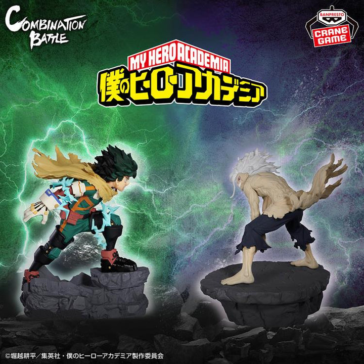 Banpresto - My Hero Academia Combination Battle - Izuku Midoriya - Finale