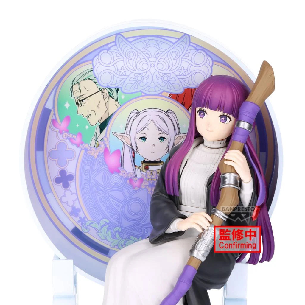 Banpresto - Frieren: Beyond Journey's End - Fern Glasscape Figure
