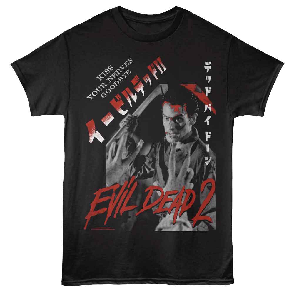 Evil Dead - Kiss Your Nerves Goodbye - Black - Front Print Solid Adult Unisex Short Sleeve T-Shirt