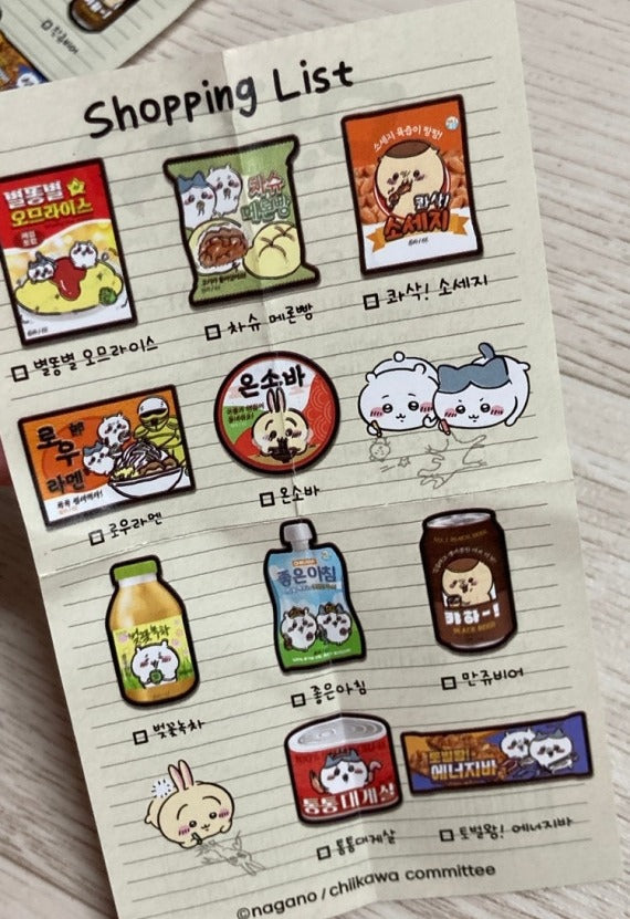 Chiikawa Snack Miniature Magnet Blind Box