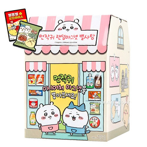 Chiikawa Snack Miniature Magnet Blind Box
