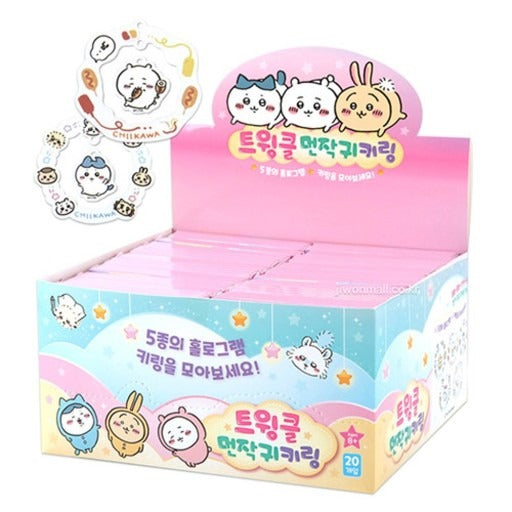 Chiikawa Twinkle Hologram Random Key Ring Blind Box