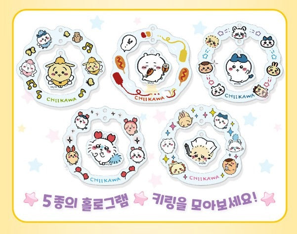 Chiikawa Twinkle Hologram Random Key Ring Blind Box