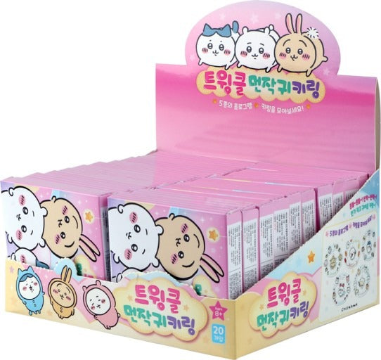 Chiikawa Twinkle Hologram Random Key Ring Blind Box