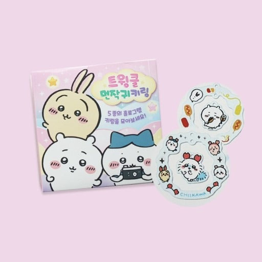 Chiikawa Twinkle Hologram Random Key Ring Blind Box