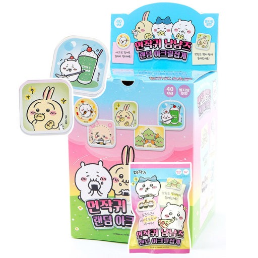 Chiikawa NyamNyamz Random Acrylic Clip Blind Box