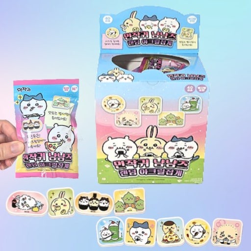 Chiikawa NyamNyamz Random Acrylic Clip Blind Box