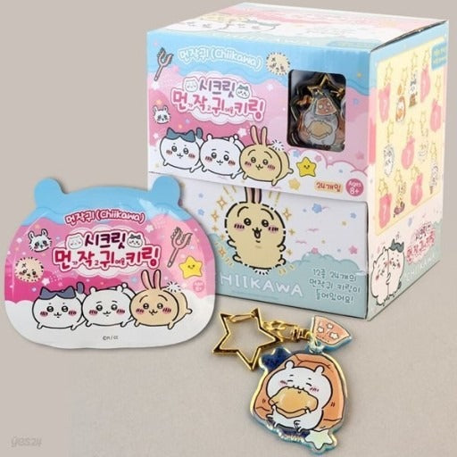 Chiikawa Deco Key Chain Random Blind Pack Box