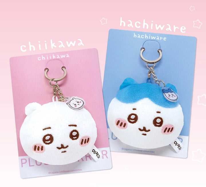 Chiikawa Plush Mirror Keychain Bag Charm