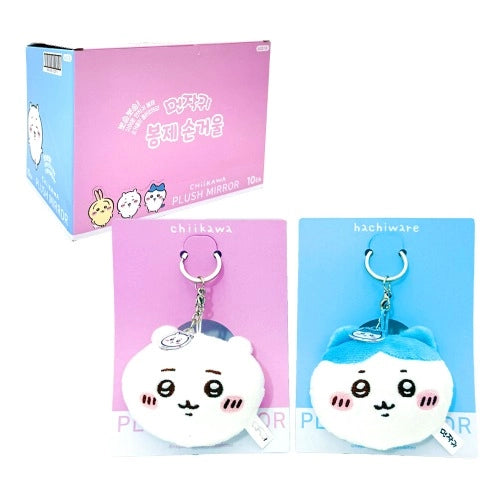 Chiikawa Plush Mirror Keychain Bag Charm