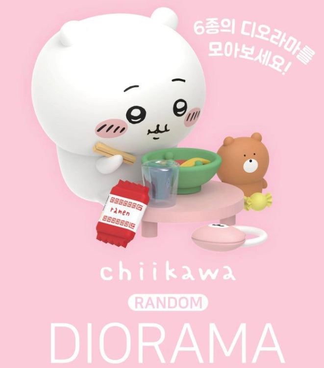 Chiikawa Random Diorama Figure Set Blind Box