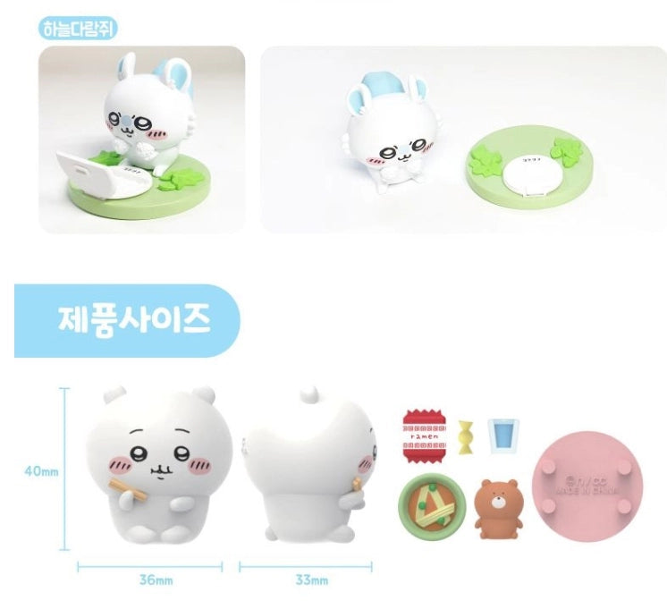 Chiikawa Random Diorama Figure Set Blind Box