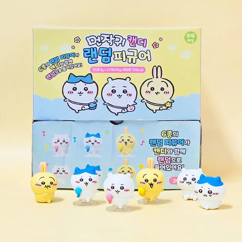 Chiikawa Cute Figure Random Mystery Capsule Set