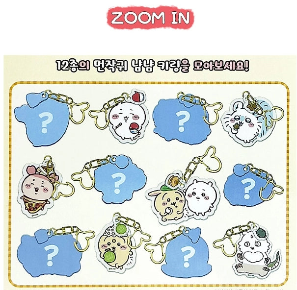 Chiikawa Secret Yum Yum Keyring Blind Box