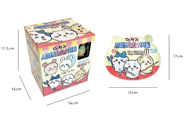 Chiikawa Secret Yum Yum Keyring Blind Box