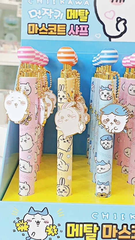 Chiikawa Metal Mascot Lead Pencil Sharp Pencil One Mystery