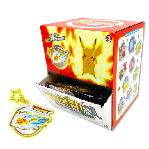 Nintendo Pokemon Good Job Aurora Keychain Blind Box