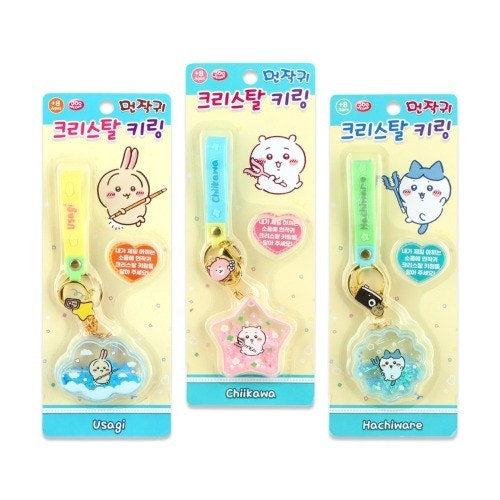 Chiikawa Crystal Bag Charm Keychain Blind Box