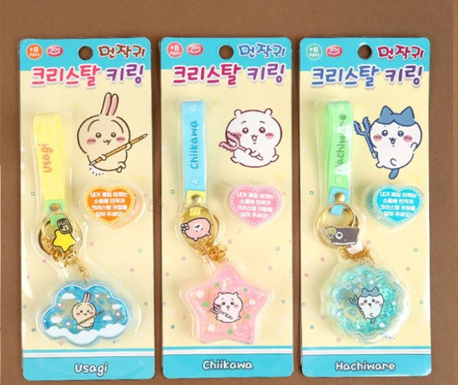 Chiikawa Crystal Bag Charm Keychain Blind Box