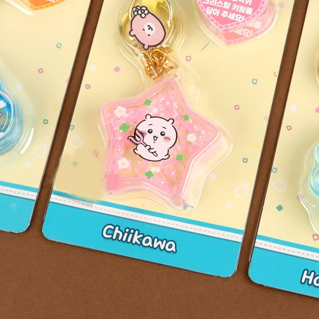 Chiikawa Crystal Bag Charm Keychain Blind Box