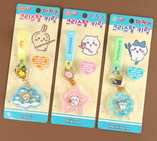 Chiikawa Crystal Bag Charm Keychain Blind Box