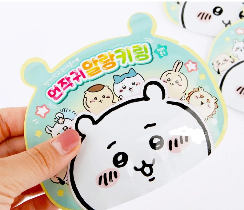 Chiikawa Soft Charm Random Keychain Blind Box