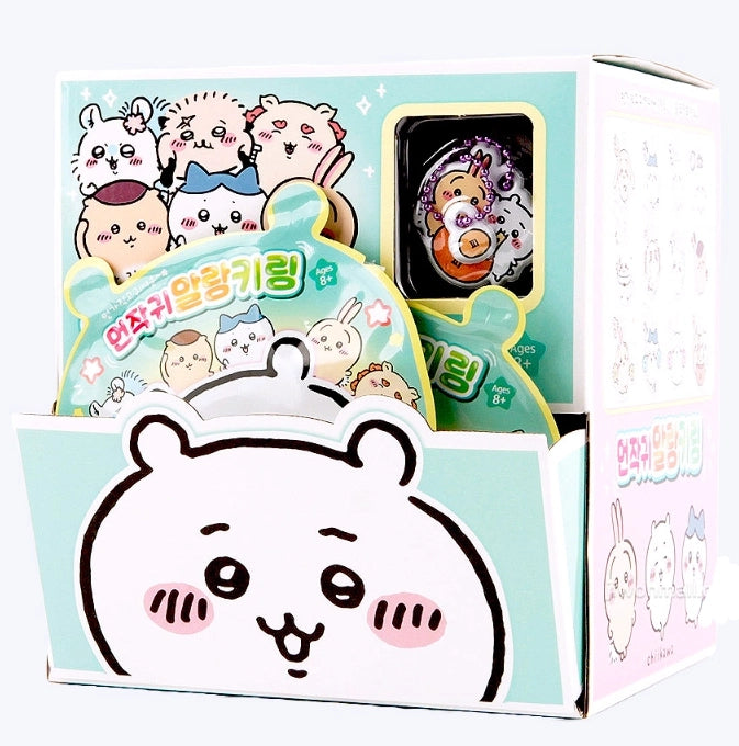 Chiikawa Soft Charm Random Keychain Blind Box
