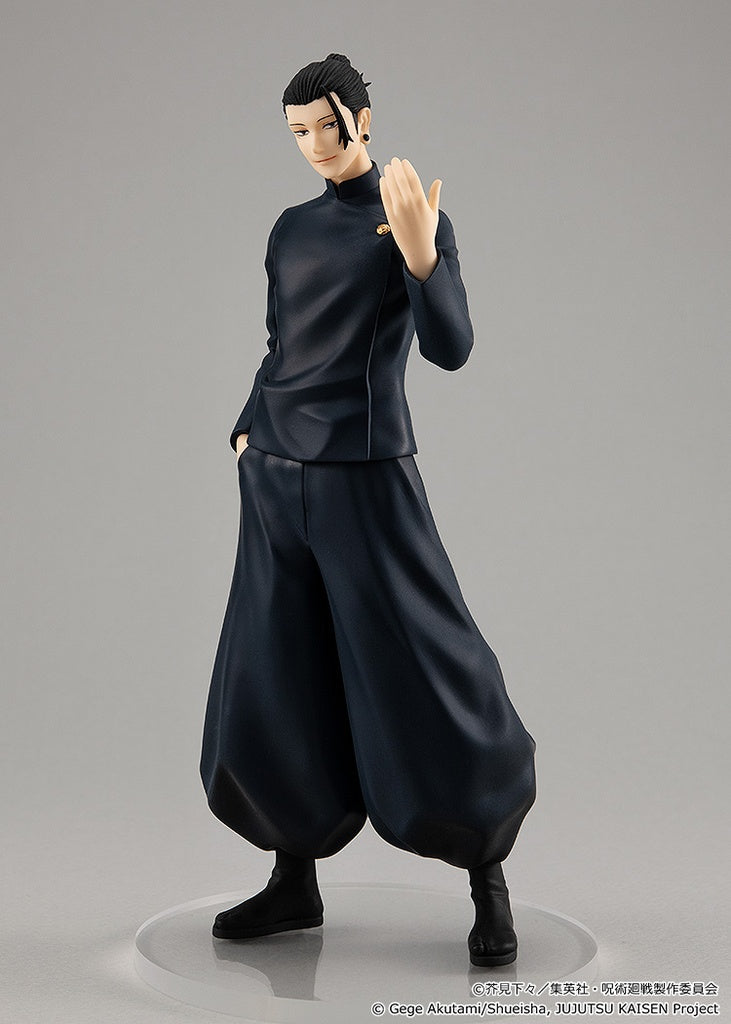Good Smile Jujutsu Kaisen: Suguru Geto Hidden Inventory Premature Death Ver. Pop Up Parade PVC Figure