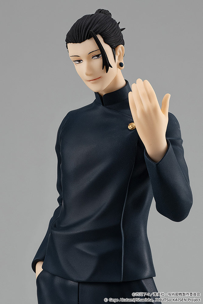 Good Smile Jujutsu Kaisen: Suguru Geto Hidden Inventory Premature Death Ver. Pop Up Parade PVC Figure