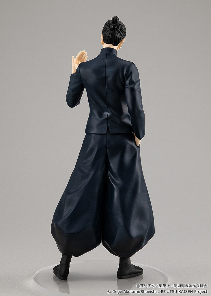 Good Smile Jujutsu Kaisen: Suguru Geto Hidden Inventory Premature Death Ver. Pop Up Parade PVC Figure