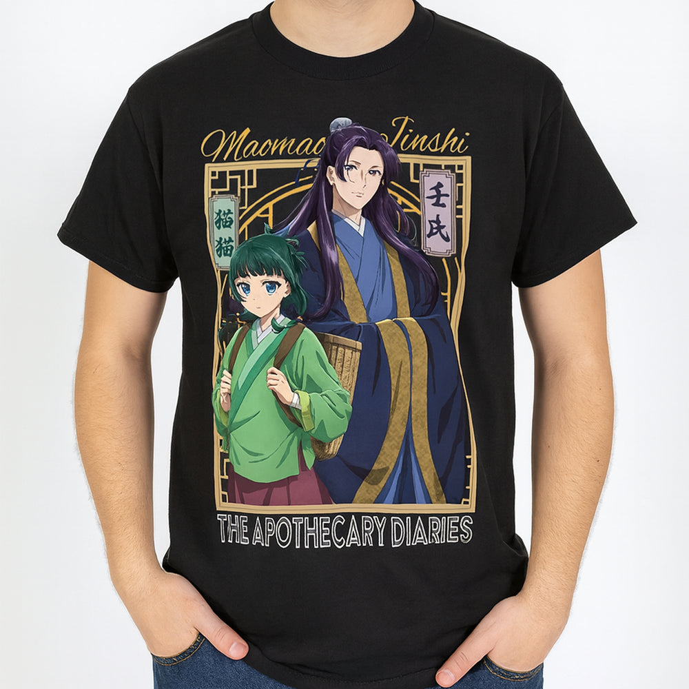 The Apothecary Diaries - Maomao & Jinshi Herbs Ver. Black Adult Men's T-Shirt