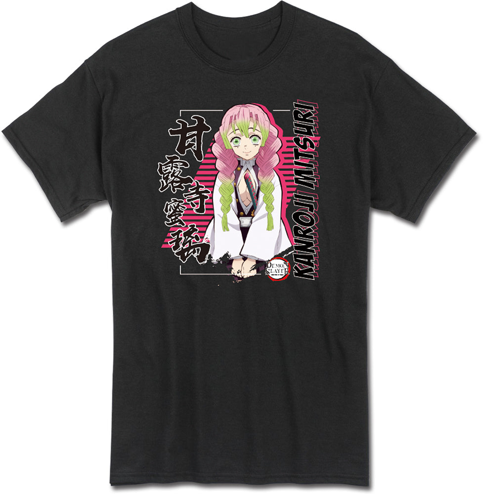 Demon Slayer - Kanroji Mitsuri #06 Men's T-Shirt