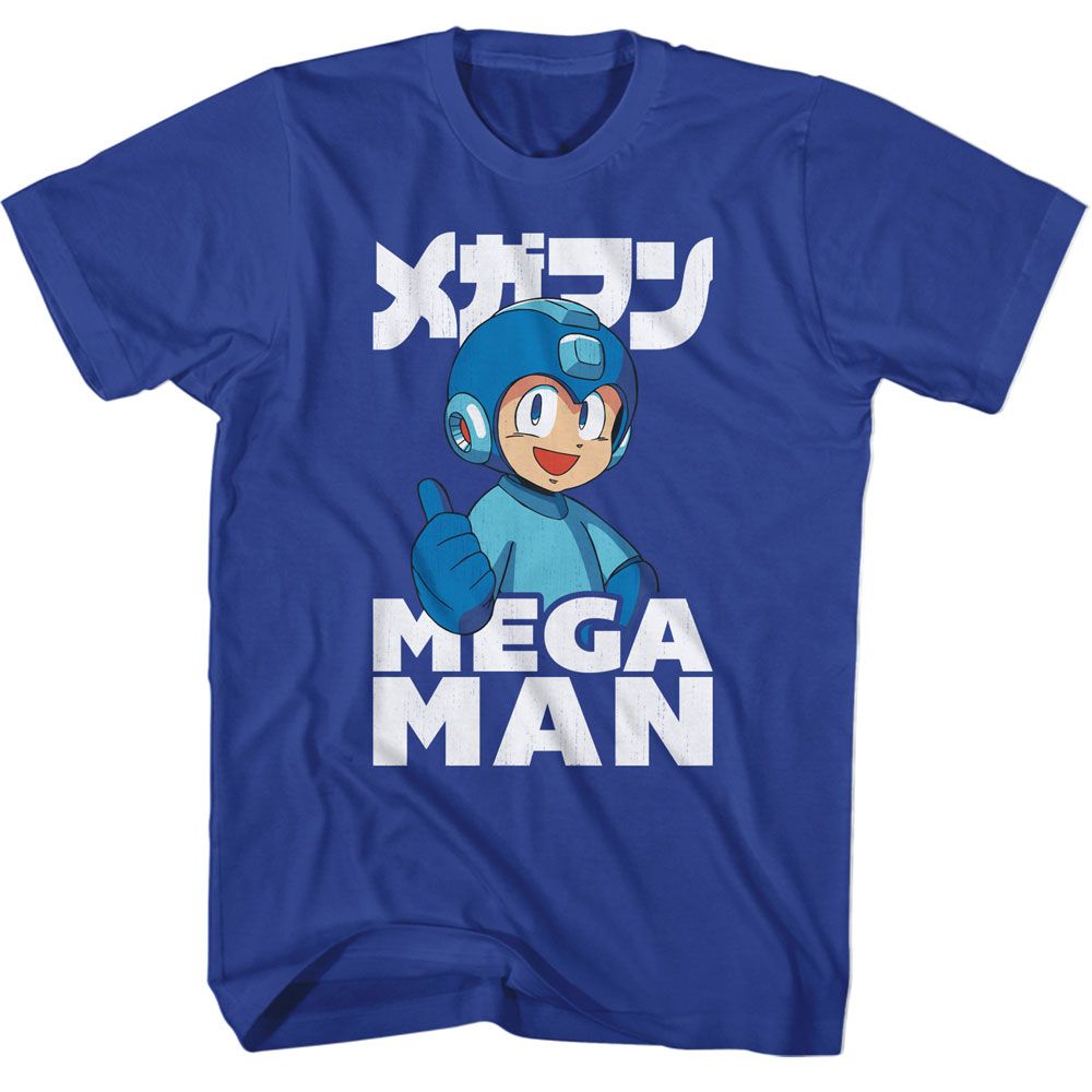 Mega Man - Thumbs Up - American Classics - Solid Blue Adult Short Sleeve T-Shirt