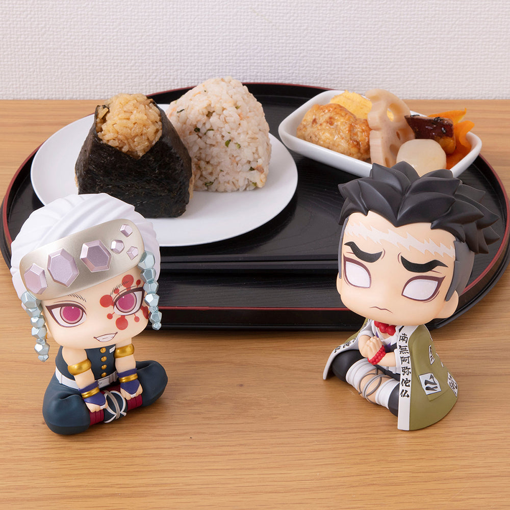 Megahouse Demon Slayer: Kimetsu No Yaiba - Tengen Uzui & Gyomei Himejima Look Up Series Figure Set With Gift