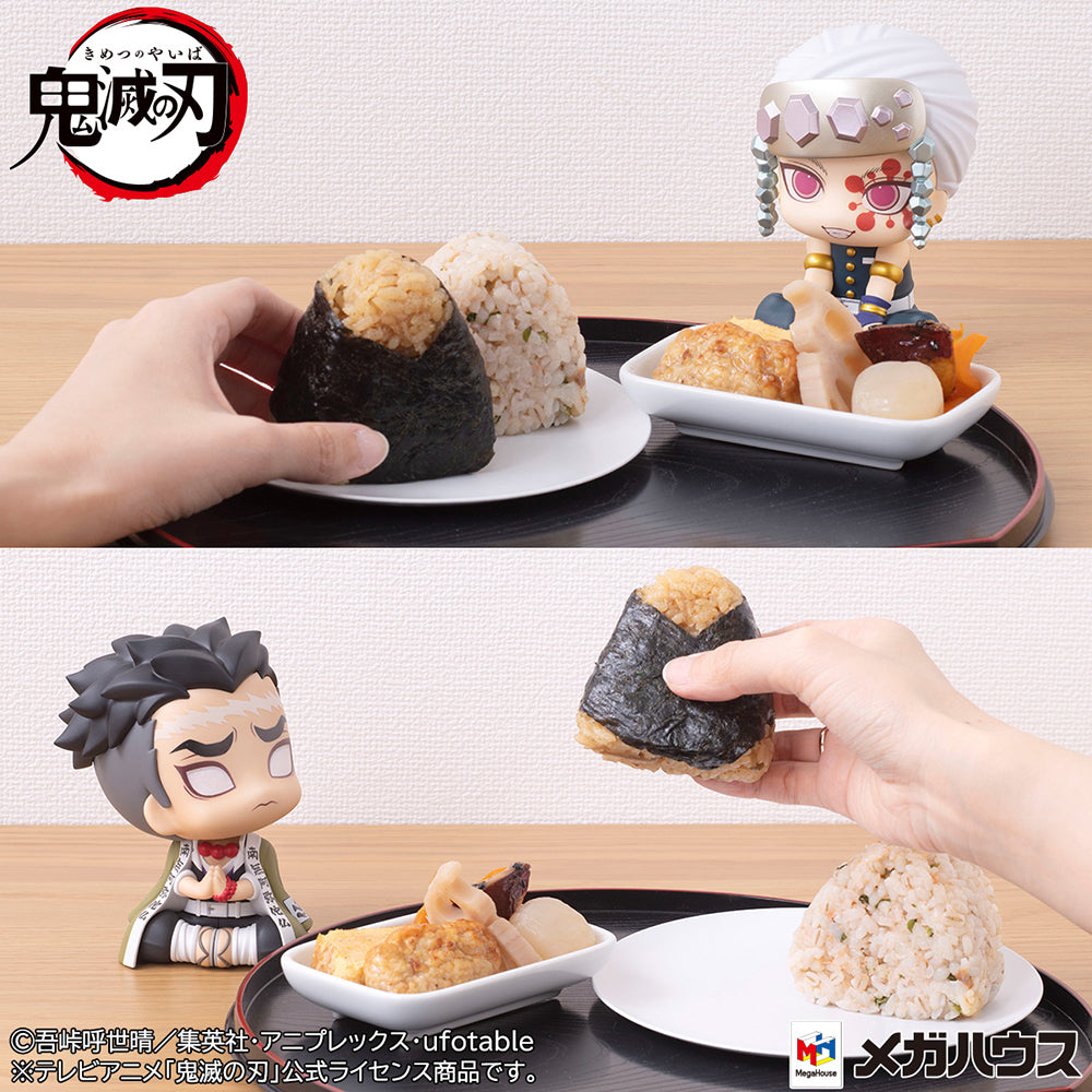 Megahouse Demon Slayer: Kimetsu No Yaiba - Tengen Uzui & Gyomei Himejima Look Up Series Figure Set With Gift