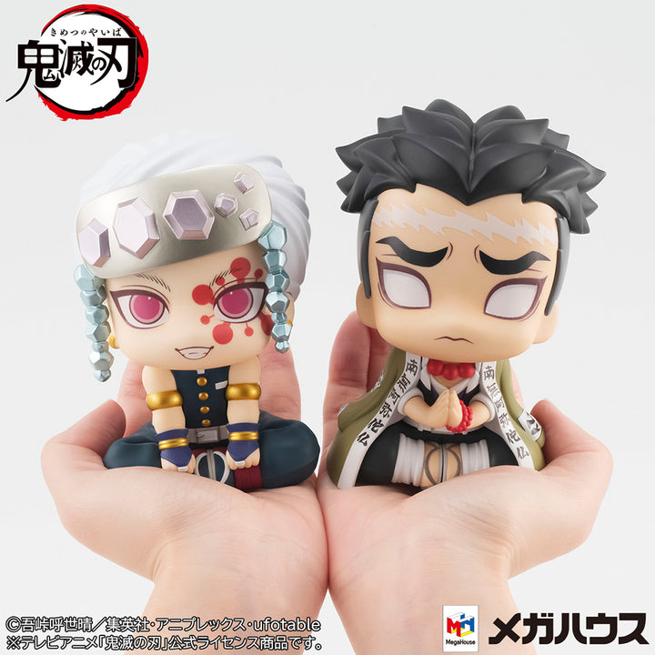 Megahouse Demon Slayer: Kimetsu No Yaiba - Tengen Uzui & Gyomei Himejima Look Up Series Figure Set With Gift