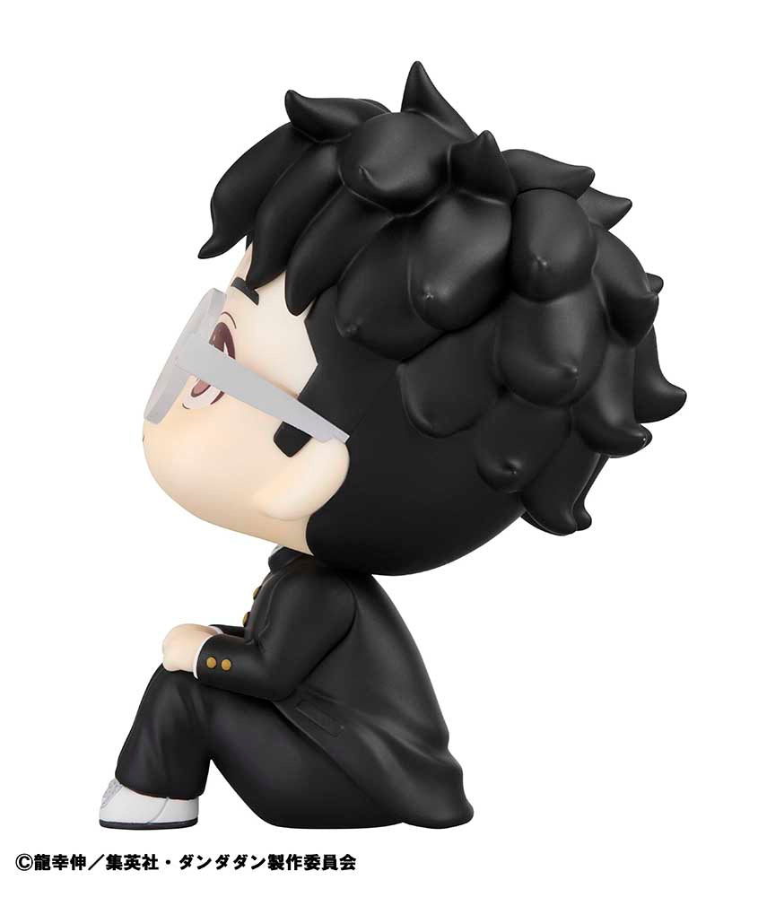 Megahouse - Dan Da Dan - Okarun - Look Up Series Figure