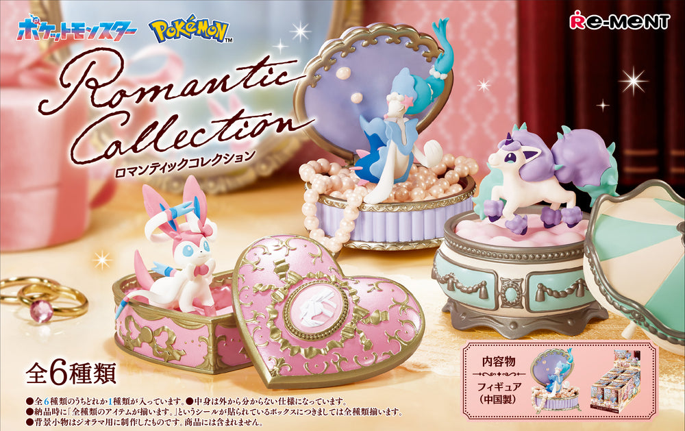RE-MENT - Pokemon Romantic Collection Blind Box