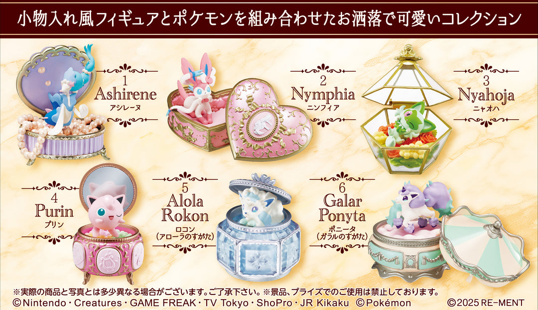 RE-MENT - Pokemon Romantic Collection Blind Box