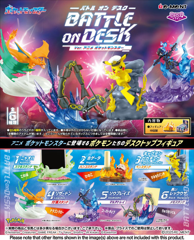 RE-MENT - Pokemon DesQ Battle on Desk Ver. Anime Pokemon Blind Box