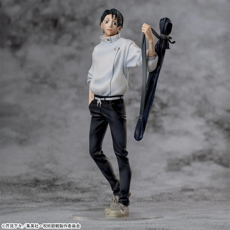 Yuta Okkotsu Culling Game XStellar Figure – YourFavoriteTShirts