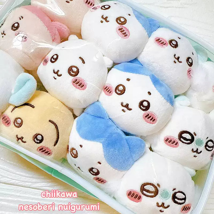 Chiikawa Lying Down Friends Series Collection Plush Blind Box