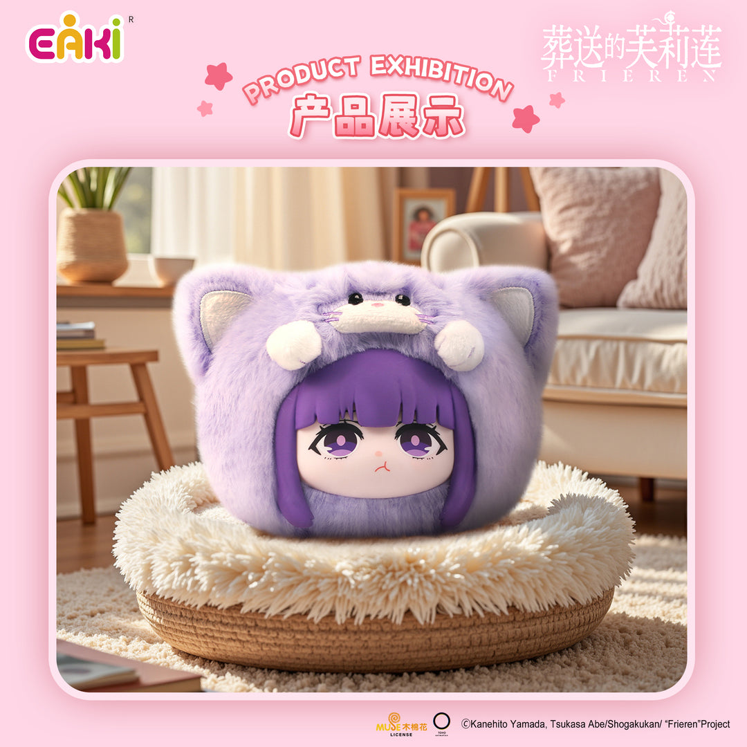 EAKI - Frieren: Beyond Journey's End - Animal Party Plush Blind Box