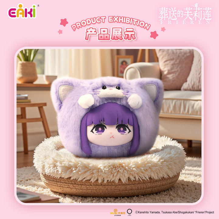 EAKI - Frieren: Beyond Journey's End - Animal Party Plush Blind Box