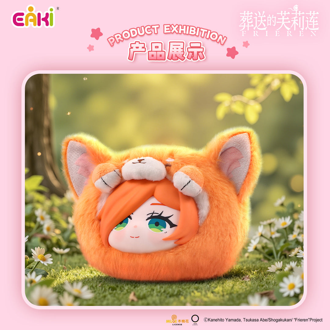 EAKI - Frieren: Beyond Journey's End - Animal Party Plush Blind Box