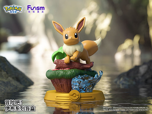 Funism Pokemon Eevee Adventure Series Blind Box